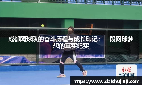百事2娱乐注册登录平台