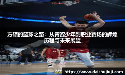 百事娱乐2登陆地址