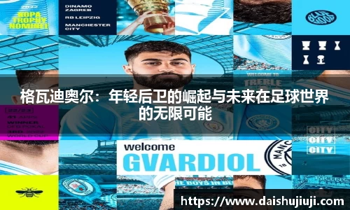 百事娱乐2登陆地址