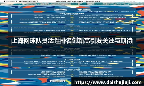 百事2娱乐注册登录平台