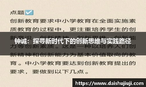 百事2娱乐