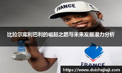 百事娱乐2登陆地址
