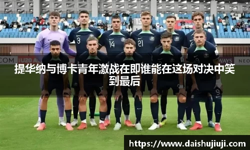 百事娱乐2登陆地址