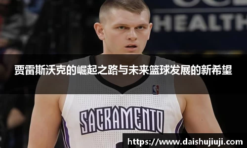 百事2娱乐注册登录平台