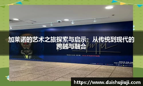 百事2娱乐注册登录平台