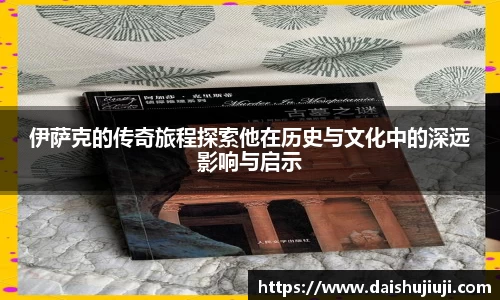 百事2平台注册