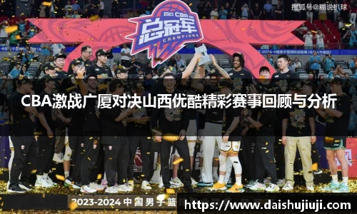 百事娱乐2登陆地址