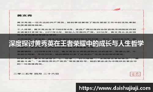 百事娱乐2登陆地址