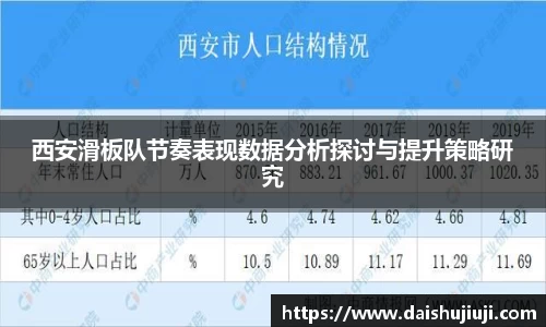 百事2娱乐注册登录平台