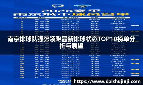 百事2娱乐注册登录平台