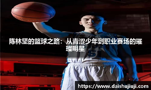 百事2娱乐注册登录平台