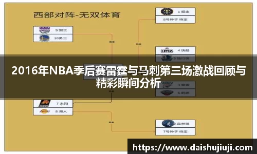 百事2娱乐